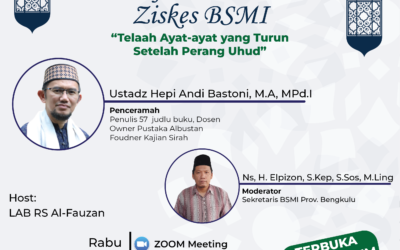 Kajian Reboan Ziskes BSMI | 16 November 2022